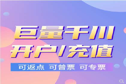 百度竞价排名实战：关键词优化与广告创意结合案例